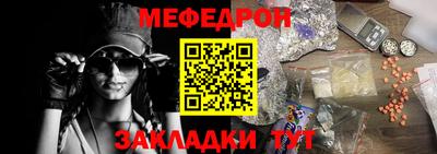 гашиш Краснодар