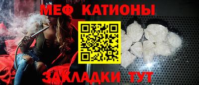 гашиш Краснодар