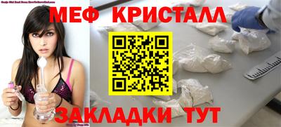 гашиш Краснодар
