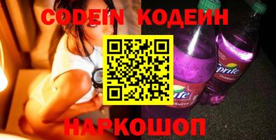 гашиш Краснодар