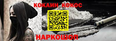 MDMA Краснокаменск