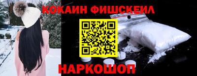 гашиш Краснодар