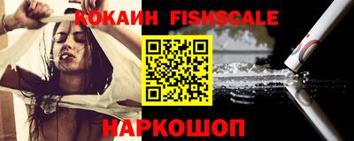 гашиш Краснодар