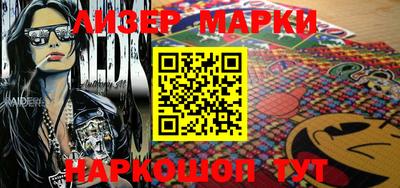 мяу мяу кристалл Краснознаменск