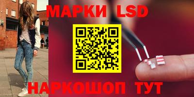 гашиш Краснодар
