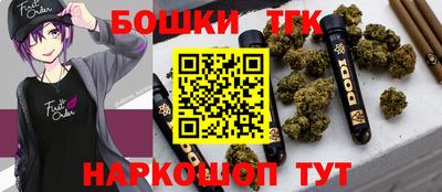 гашиш Краснодар