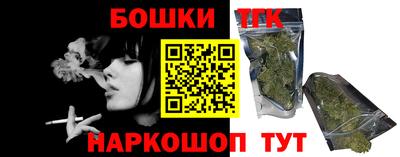 MDMA Краснокаменск
