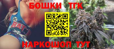 гашиш Краснодар