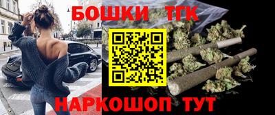 MDMA Краснокаменск