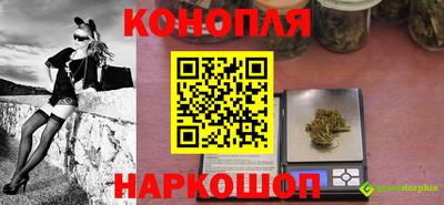 гашиш Краснодар