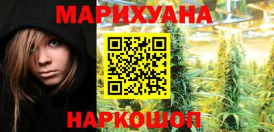 гашиш Краснодар