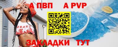гашиш Краснодар