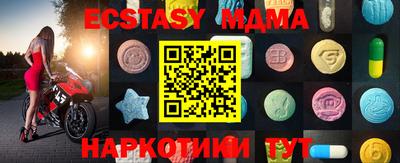 гашиш Краснодар