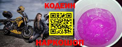 гашиш Краснодар