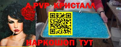 гашиш Краснодар