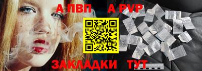 MDMA Краснокаменск
