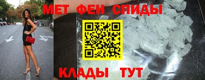 MDMA Краснокаменск