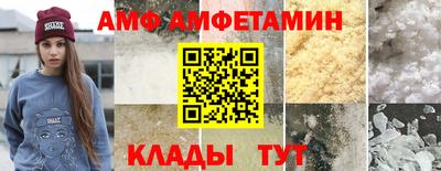 гашиш Краснодар