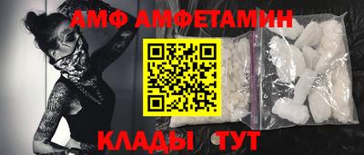 MDMA Краснокаменск
