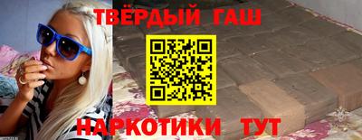 MDMA Краснокаменск