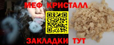 гашиш Краснодар